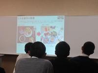 栄養学セミナー3.JPG