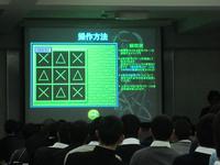 野球上達セミナー1.JPG