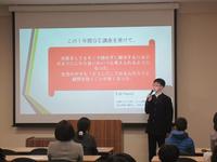 3月25日学校説明会2.JPG