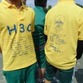 2012体育祭Ｈ３Ｃ